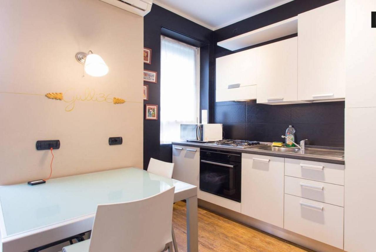 Apartamento Lust Gulli *